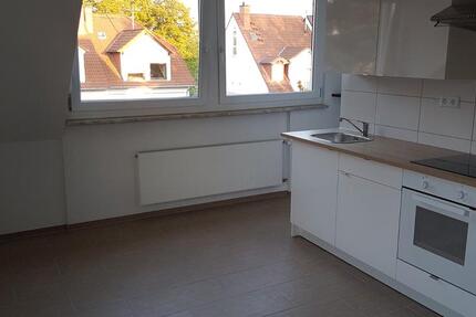 Wohnung Koblenz Karthause - 1.5 Zimmer, 45 m&sup2;, 595&euro; | Angebot:26233200