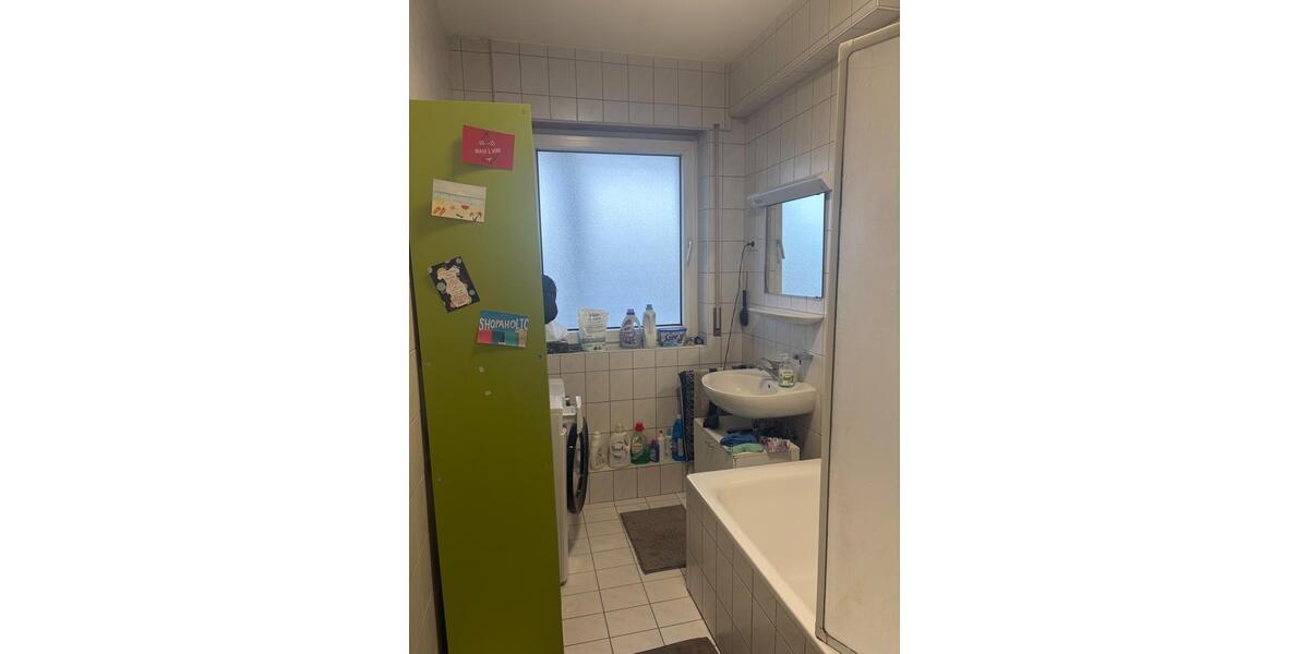 Wohnen auf Zeit Ulm Söflingen - 4 Zimmer, 13 m&sup2;, 473&euro; | Angebot:25996403