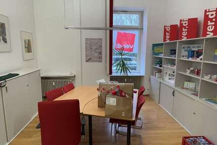 Gewerbeobjekt Baden-Baden Baden - 1.470&euro; | Angebot:24618958