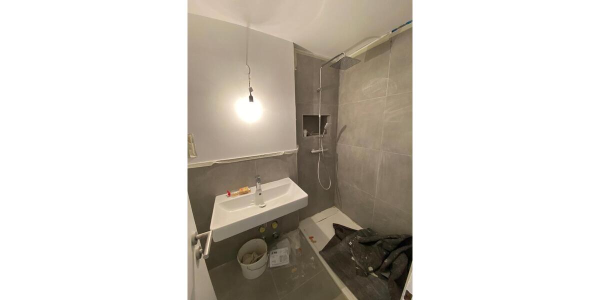 Erdgeschoßwohnung Lahr (Schwarzwald) - 4 Zimmer, 98 m&sup2;, 1.175&euro; | Angebot:26406711