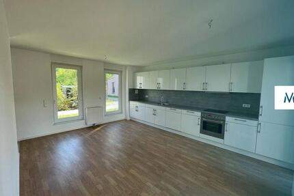 Perfekt für die Familie! Modernes Reihenhaus mit Terrasse und kleinem Garten! zimmer