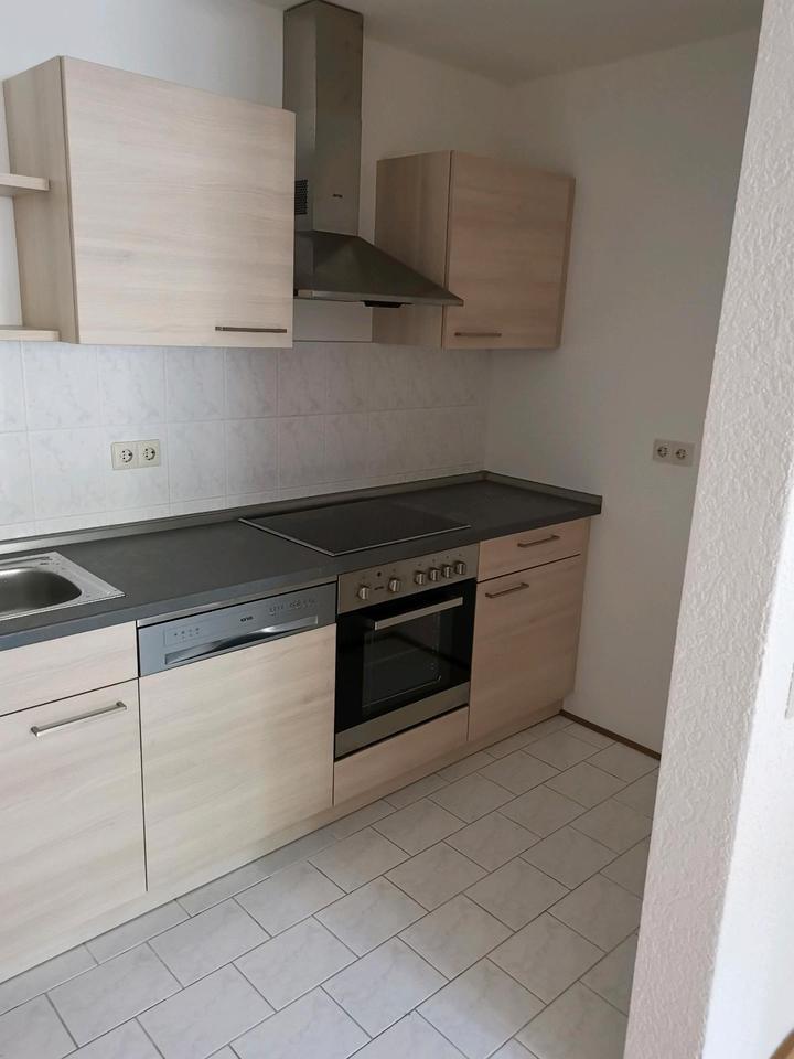 3er Zimmerwohnung in Pirmasens