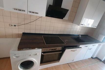 Wohnen auf Zeit Freiburg im Breisgau - 4 Zimmer, 16 m&sup2;, 350&euro; | Angebot:26190896