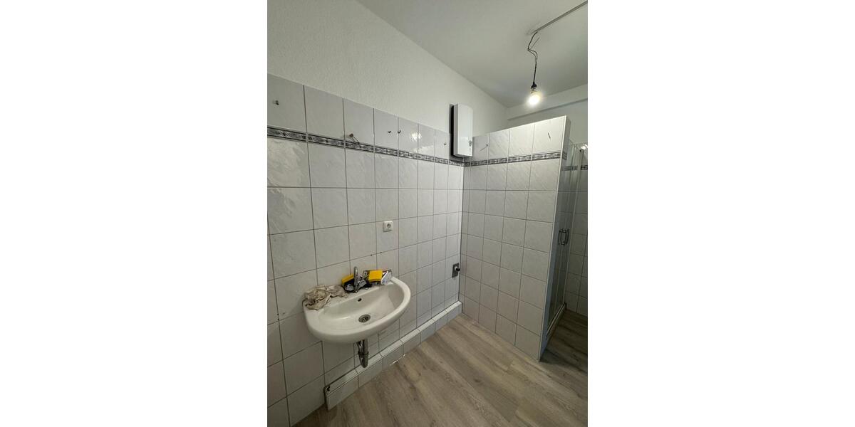 Erdgeschoßwohnung Visselhövede - 4 Zimmer, 110 m&sup2;, 1.000&euro; | Angebot:24966015