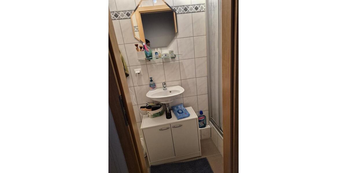 Etagenwohnung Essen Stadtbezirk VII - 1 Zimmer, 44 m&sup2;, 560&euro; | Angebot:26197515