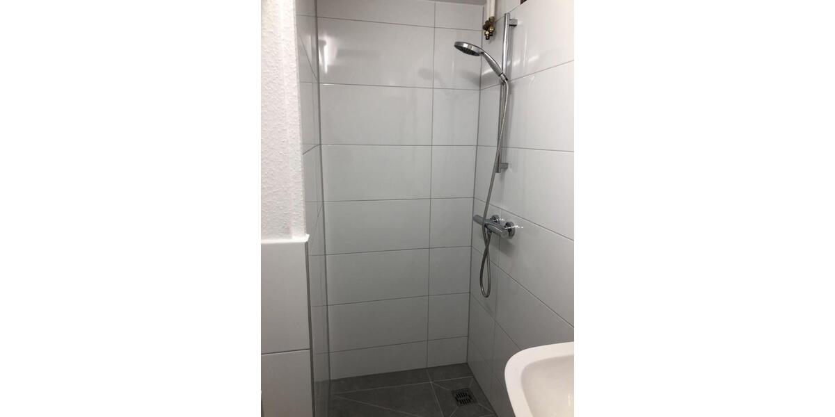 Wohnen auf Zeit Heidelberg Boxberg - 3 Zimmer, 10 m&sup2;, 470&euro; | Angebot:25963232