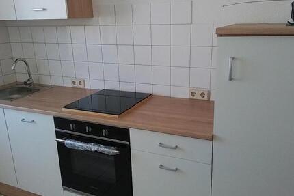 Saubere&hübsche 2 Raumwohnung sofort Verfügbar 1 zimmer