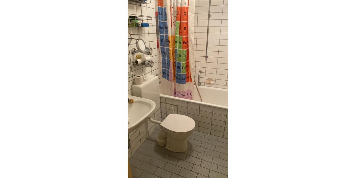 Ruhige 1-Zimmer Wohnung mit Balkon in Hochschulnähe (warm 700) 1 zimmer