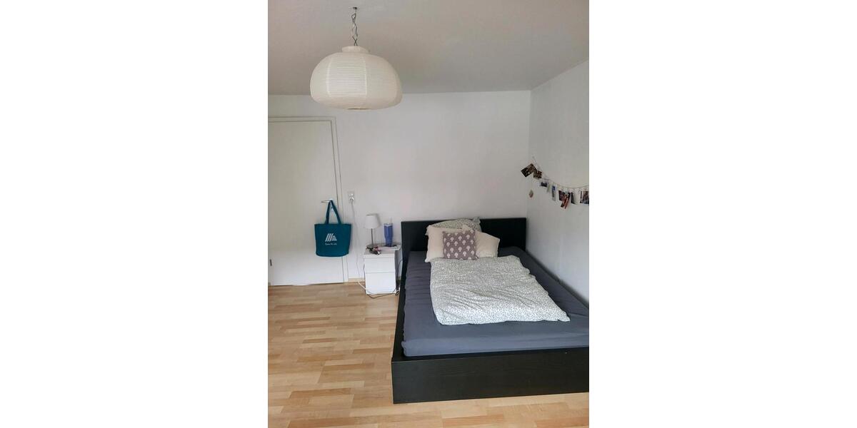 Wohnen auf Zeit Heidelberg Boxberg - 1 Zimmer, 17 m&sup2;, 735&euro; | Angebot:26237677