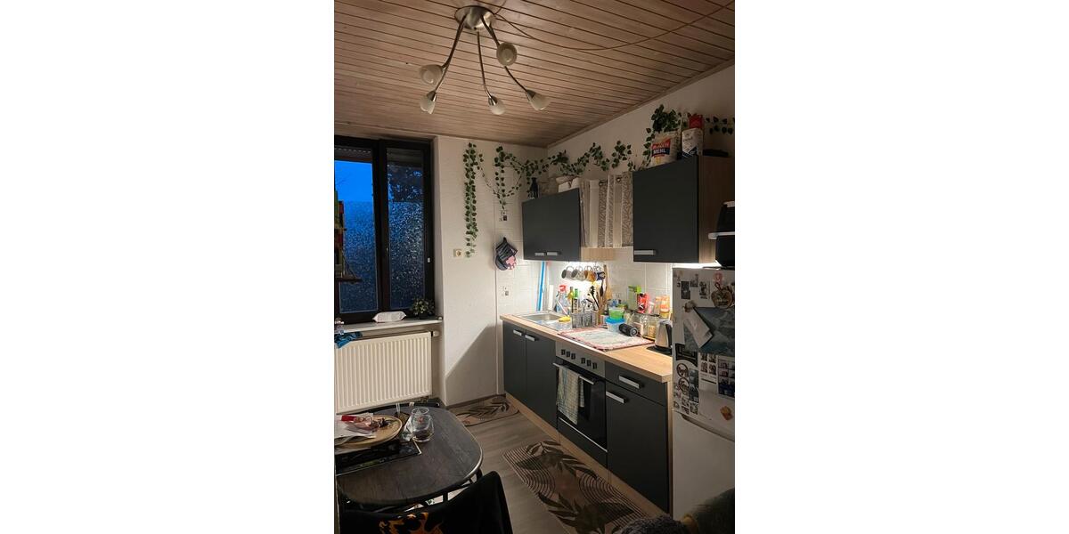 Erdgeschoßwohnung Saarbrücken Brebach-Fechingen - 1 Zimmer, 33 m&sup2;, 280&euro; | Angebot:26050559