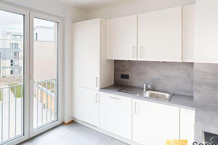 Moderne 2-Zimmer-Wohnung mit großzügigem Gartenanteil zimmer