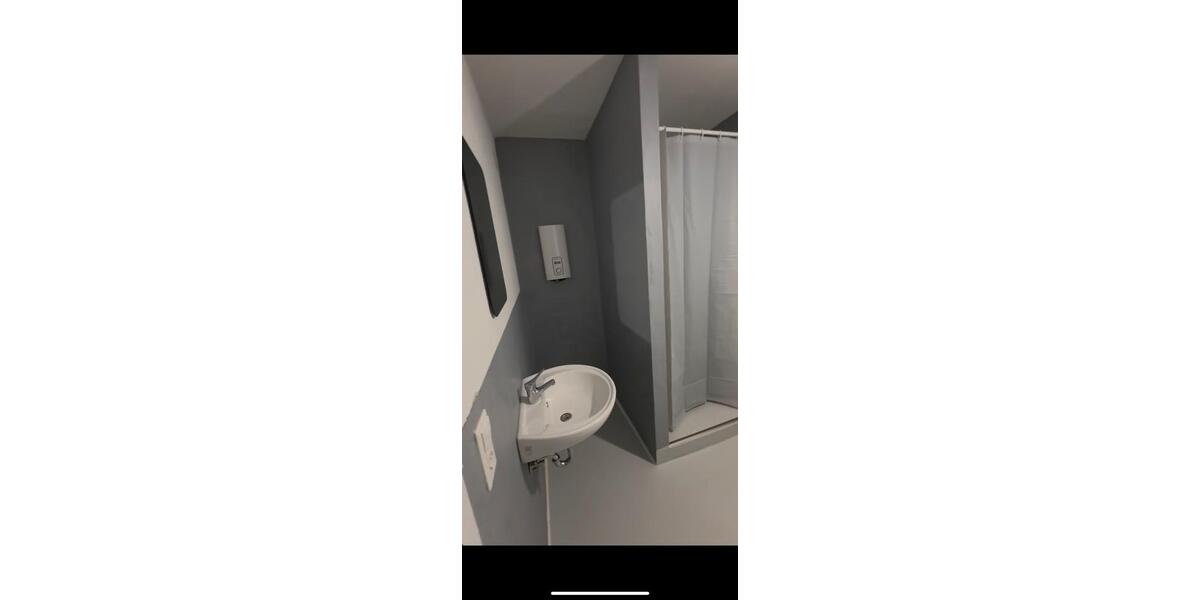Wohnen auf Zeit Heilbronn Frankenbach - 1 Zimmer, 16 m&sup2;, 450&euro; | Angebot:23589576