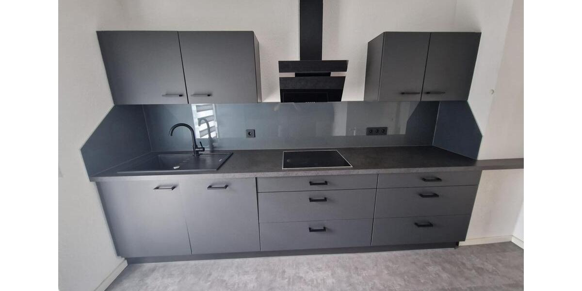 Erdgeschoßwohnung Bad Saulgau - 3 Zimmer, 60 m&sup2;, 900&euro; | Angebot:25407141