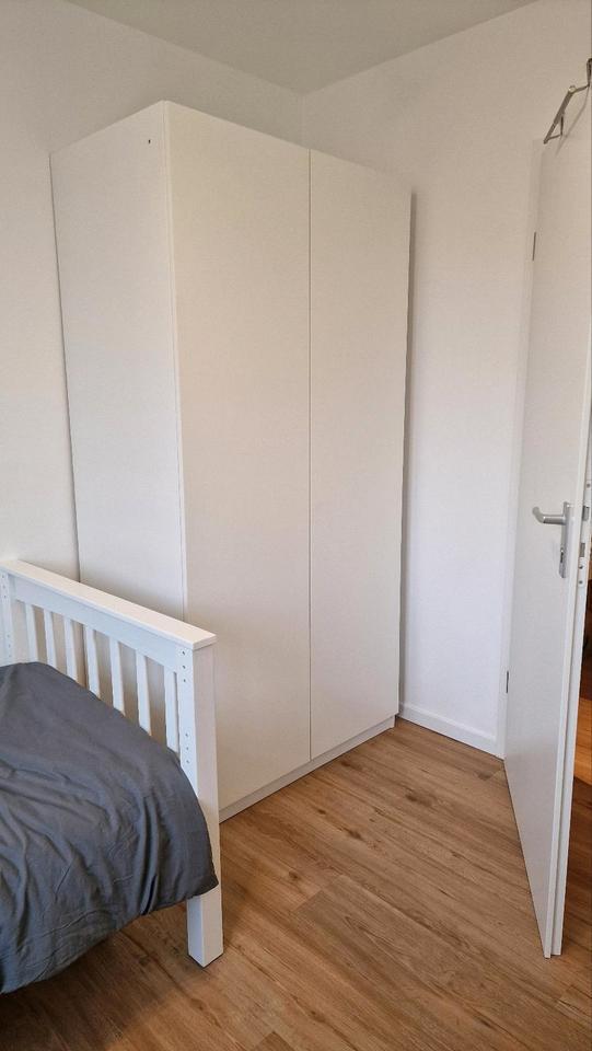 WG-Neugründung: 4 möblierte WG-Zimmer in Möhringen-Salzäcker zimmer