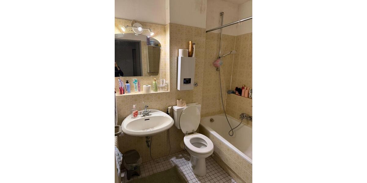 Wohnen auf Zeit Aachen Aachen-Mitte - 1 Zimmer, 9 m&sup2;, 405&euro; | Angebot:26699123