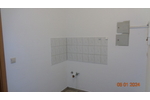 Büro / Verkaufsfläche in Naumburg zur Miete