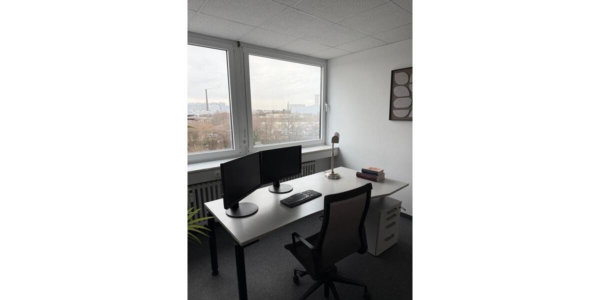 Gewerbeobjekt Düsseldorf Stadtbezirk 6 - 50&euro; | Angebot:24871714