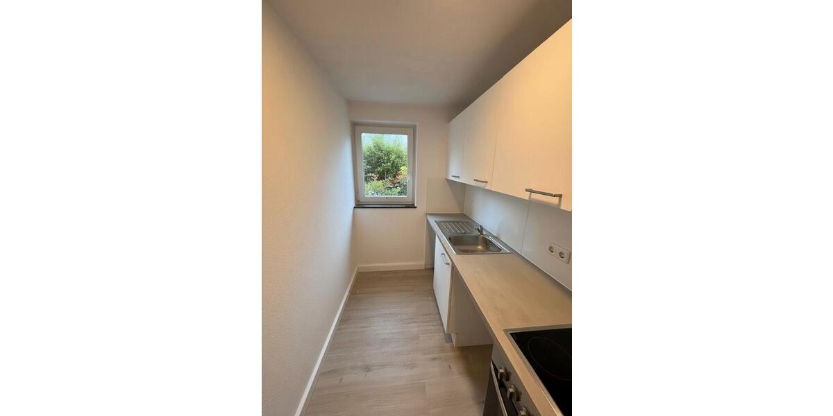 Etagenwohnung Heidelberg Kirchheim - 3 Zimmer, 20 m&sup2;, 495&euro; | Angebot:26042468