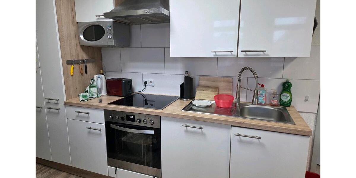 Wohnen auf Zeit Osnabrück Eversburg - 1 Zimmer, 20 m&sup2;, 530&euro; | Angebot:25715230