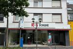 Gewerbeobjekt Solingen Wald - 1.600&euro; | Angebot:22609877