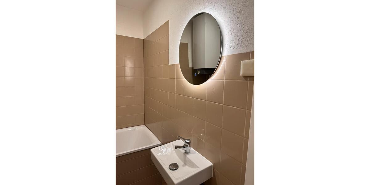 Wohnen auf Zeit Karlsruhe Südstadt - 1 Zimmer, 42 m&sup2;, 580&euro; | Angebot:25208809