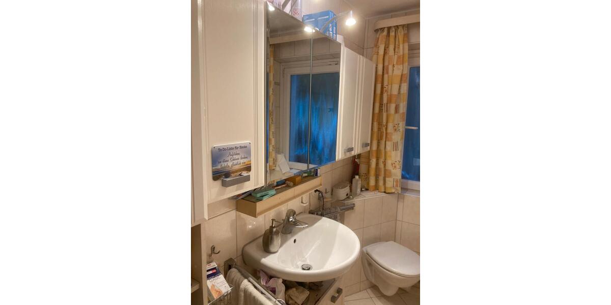 Wohnen auf Zeit Lindau (Bodensee) - 1 Zimmer, 16 m&sup2;, 555&euro; | Angebot:26659047