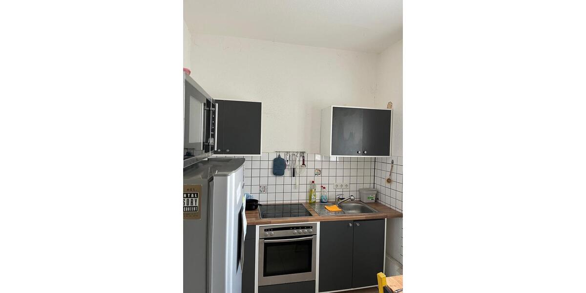 Wohnen auf Zeit Münster (Hessen) - 4 Zimmer, 15 m&sup2;, 450&euro; | Angebot:25844214