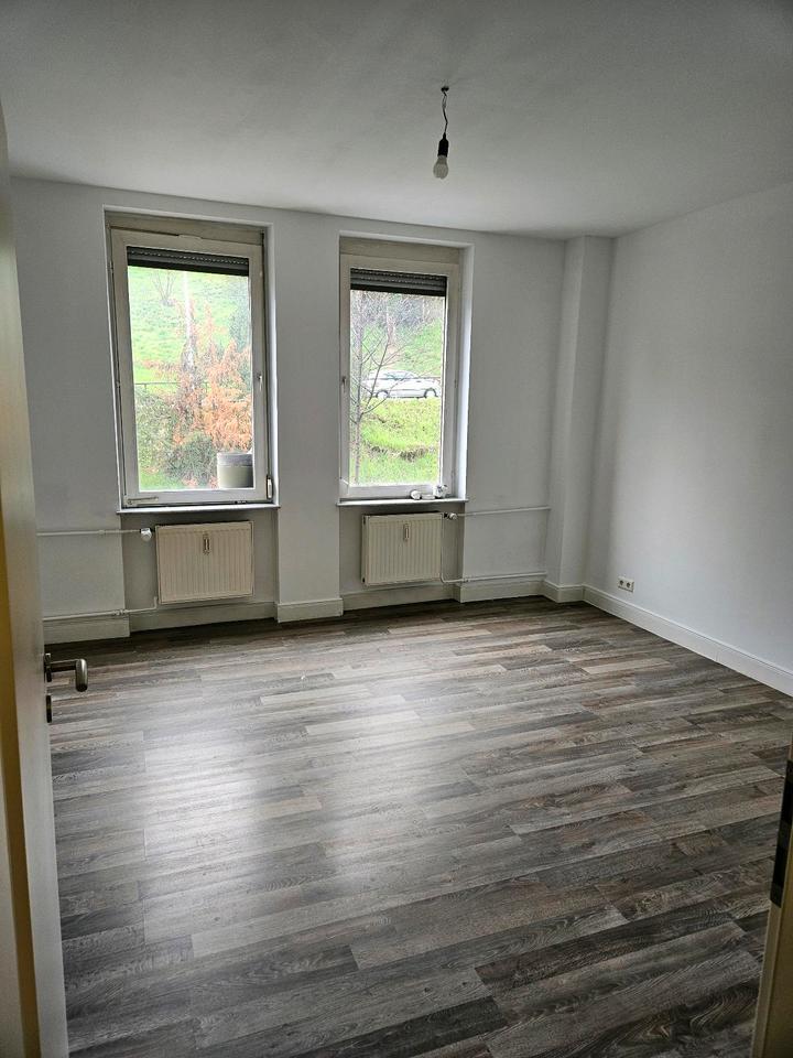 WG-Zimmer frei ab 01.08.25