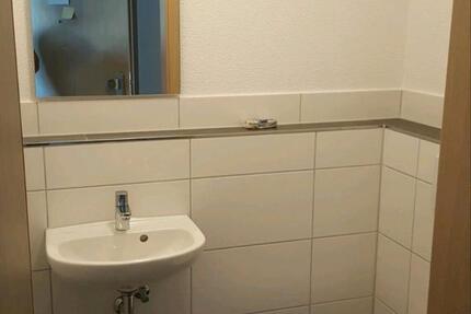Wohnung Weingarten - 1 Zimmer, 15 m&sup2;, 450&euro; | Angebot:26702479