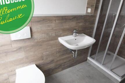 Wohnen nah am Campus! zimmer