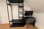 Wohnen auf Zeit Essen Stadtbezirk III - 1 Zimmer, 17 m&sup2;, 990&euro; | Angebot:23553702