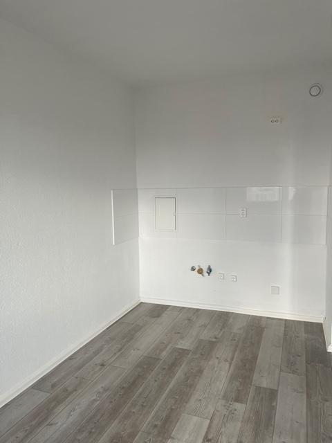 Wir haben renoviert!