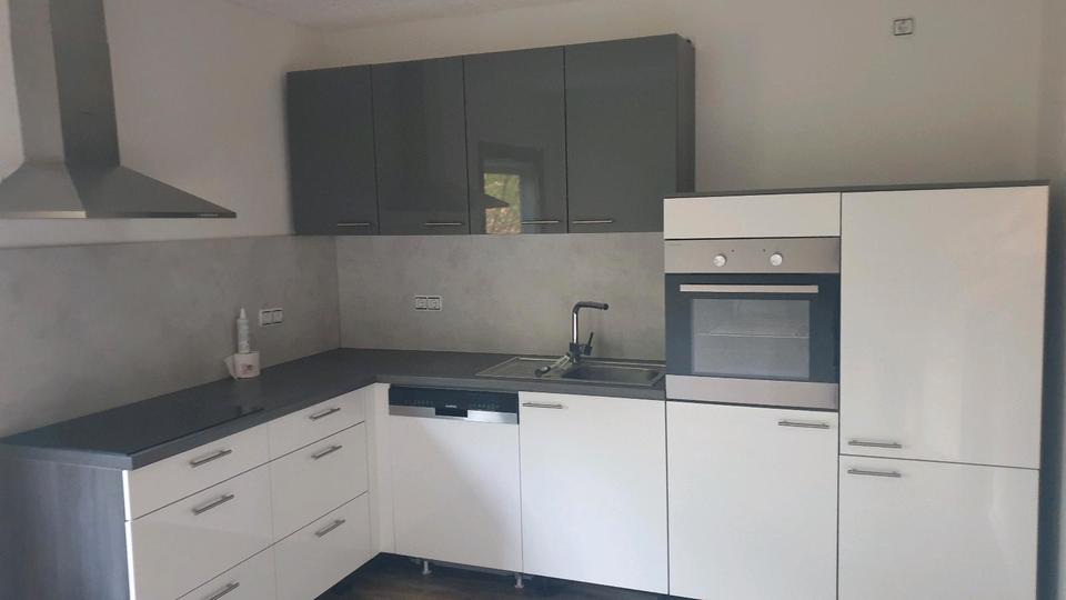 Einfamilienhaus Brücken - 4.5 Zimmer, 110 m&sup2;, 700&euro; | Angebot:25833958