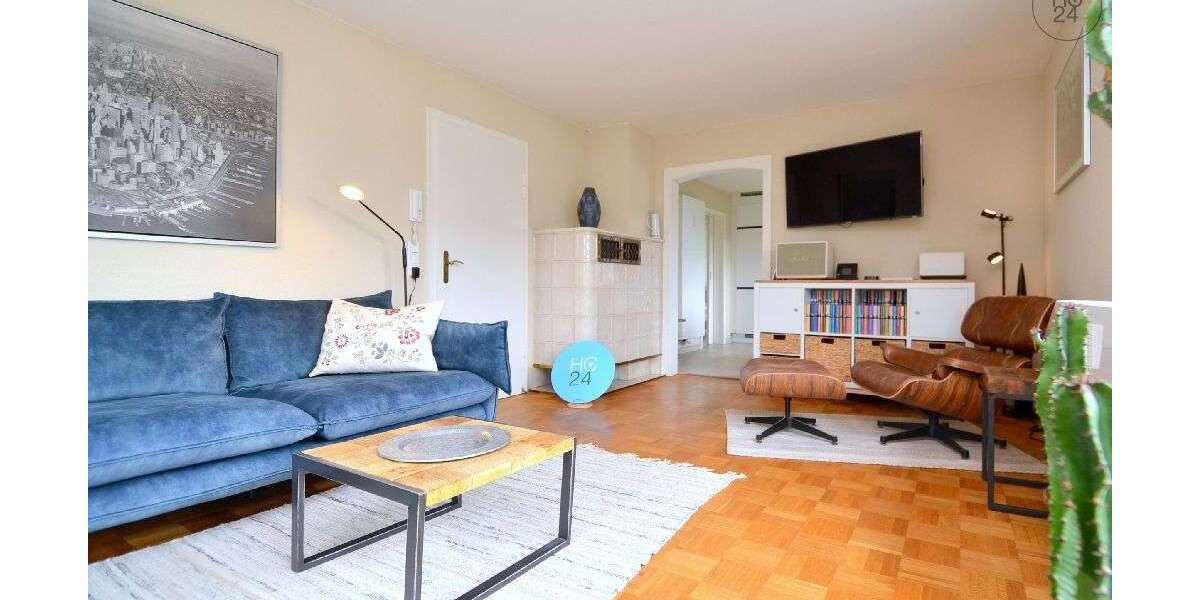 Zimmer Heidenheim - 2.5 Zimmer, 1.250&euro; | Angebot:25304592