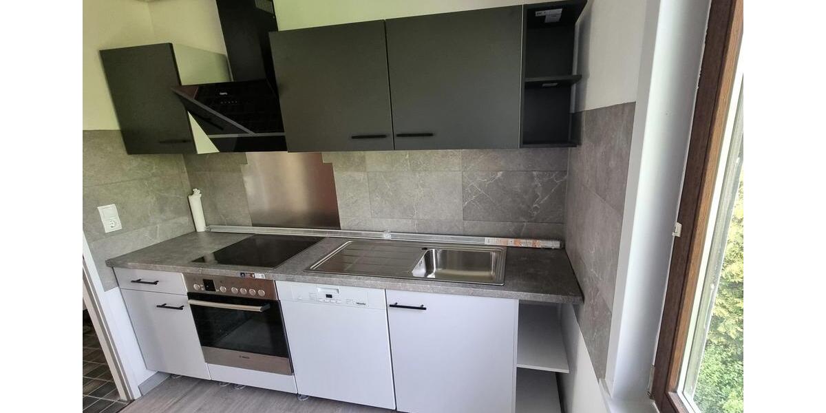 Etagenwohnung Bad Homburg vor der Höhe Gonzenheim - 3 Zimmer, 70 m&sup2;, 790&euro; | Angebot:26593148