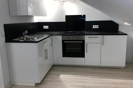 1 Zimmer Wohnung mit Balkon in St.Leon-Rot zimmer