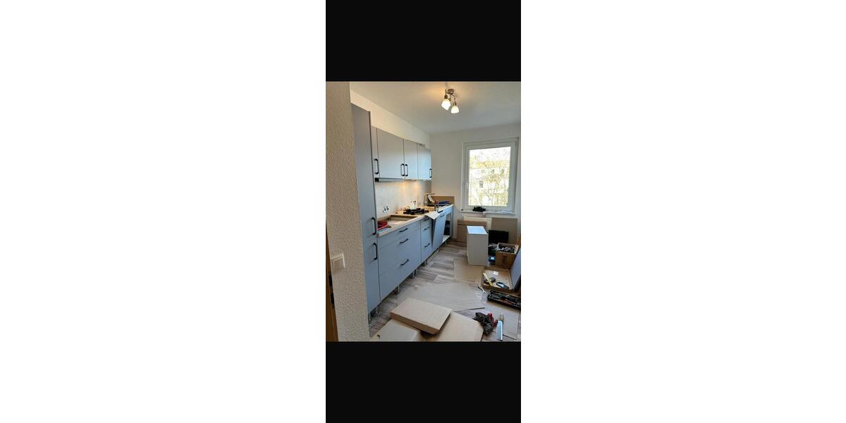 Wohnen auf Zeit Jena - 1 Zimmer, 16 m&sup2;, 395&euro; | Angebot:26689970