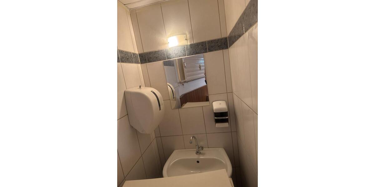 Gewerbeobjekt Gelsenkirchen Gelsenkirchen-Mitte - 1.500&euro; | Angebot:25216758