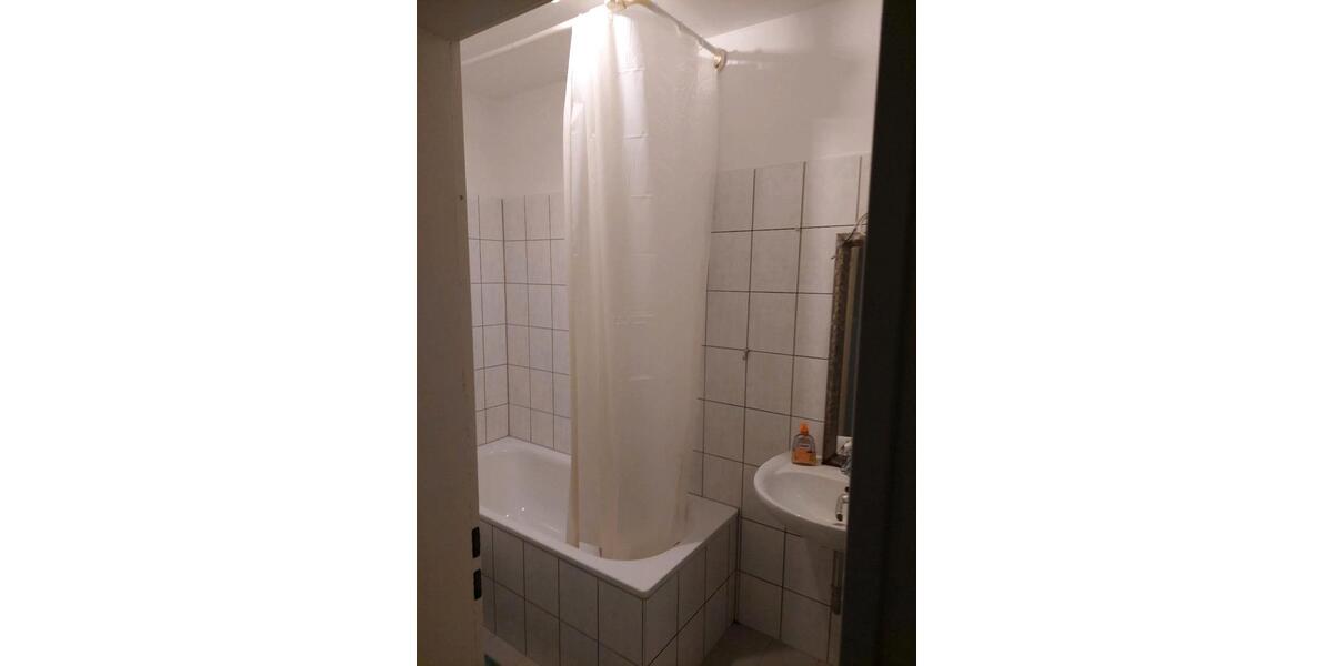 Wohnen auf Zeit Frankfurt am Main Innenstadt - 1 Zimmer, 20 m&sup2;, 680&euro; | Angebot:26525601