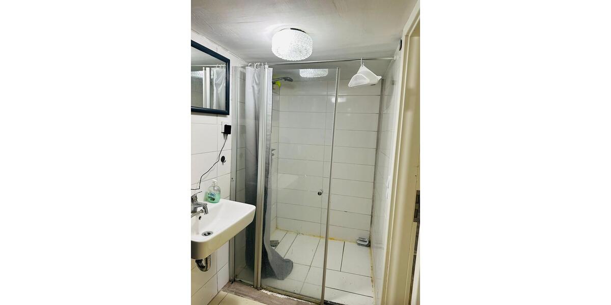 Zwei Einzelzimmer frei zur Miete (Langzeitmiete) 2 zimmer