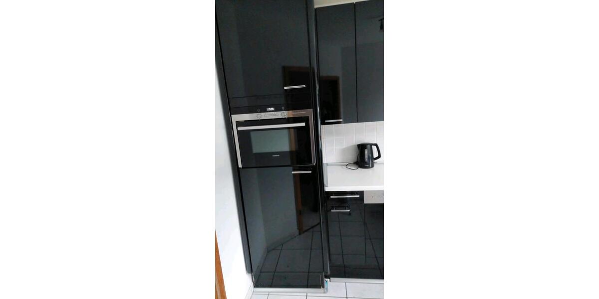 Reihenhaus Mainhausen - 6 Zimmer, 140 m&sup2;, 2.000&euro; | Angebot:26673947
