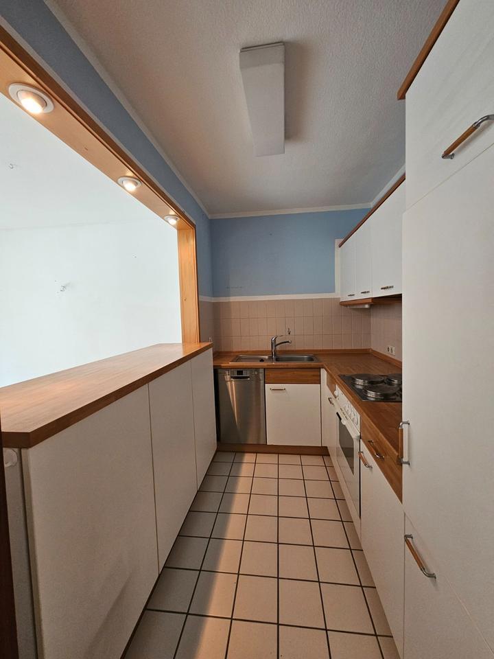 Moderne Drei-Zimmer-Wohnung mit EBK, Vollbad und Fußbodenheizung