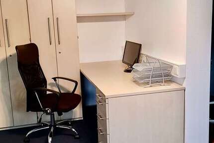 Büro in Würzburg 220 € 8 m²