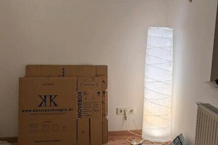 Wohnen auf Zeit Bochum Altenbochum - 1 Zimmer, 20 m&sup2;, 480&euro; | Angebot:25252819