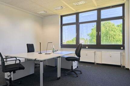 Gewerbeobjekt Offenbach Bieber - 400&euro; | Angebot:25776375