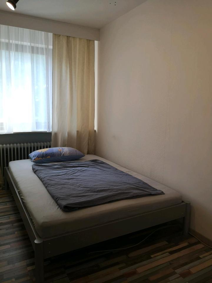 WG-Zimmer zu vermieten zimmer