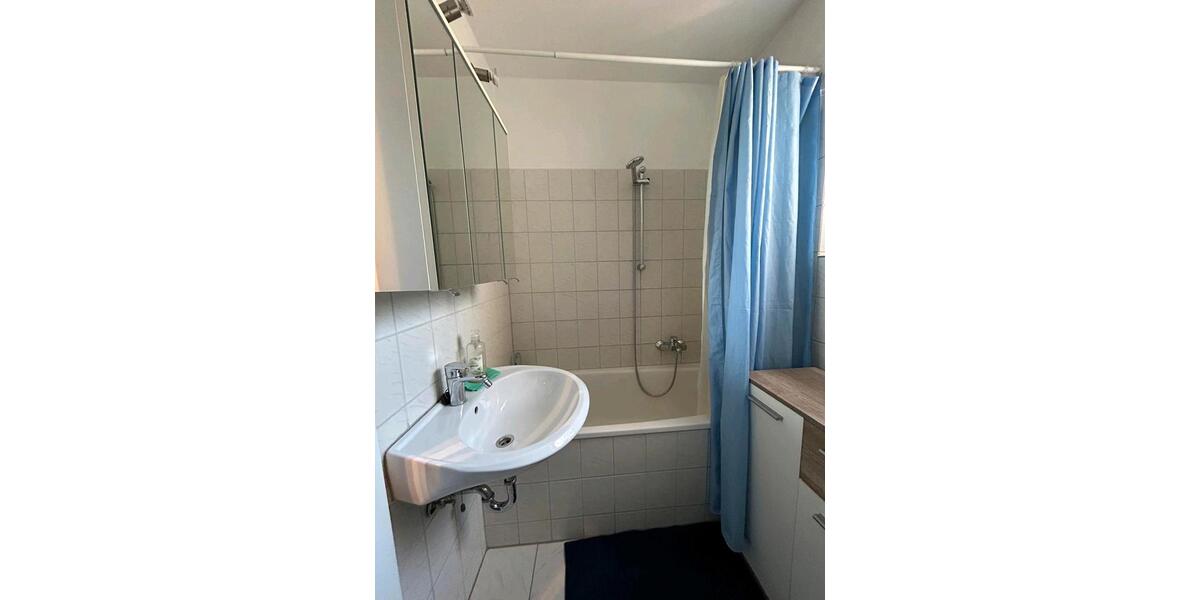 15qm Zimmer in Wohnung zu vermieten 1 zimmer