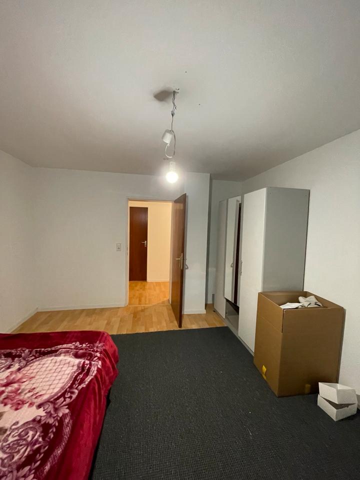 WG Zimmer zu mieten zimmer