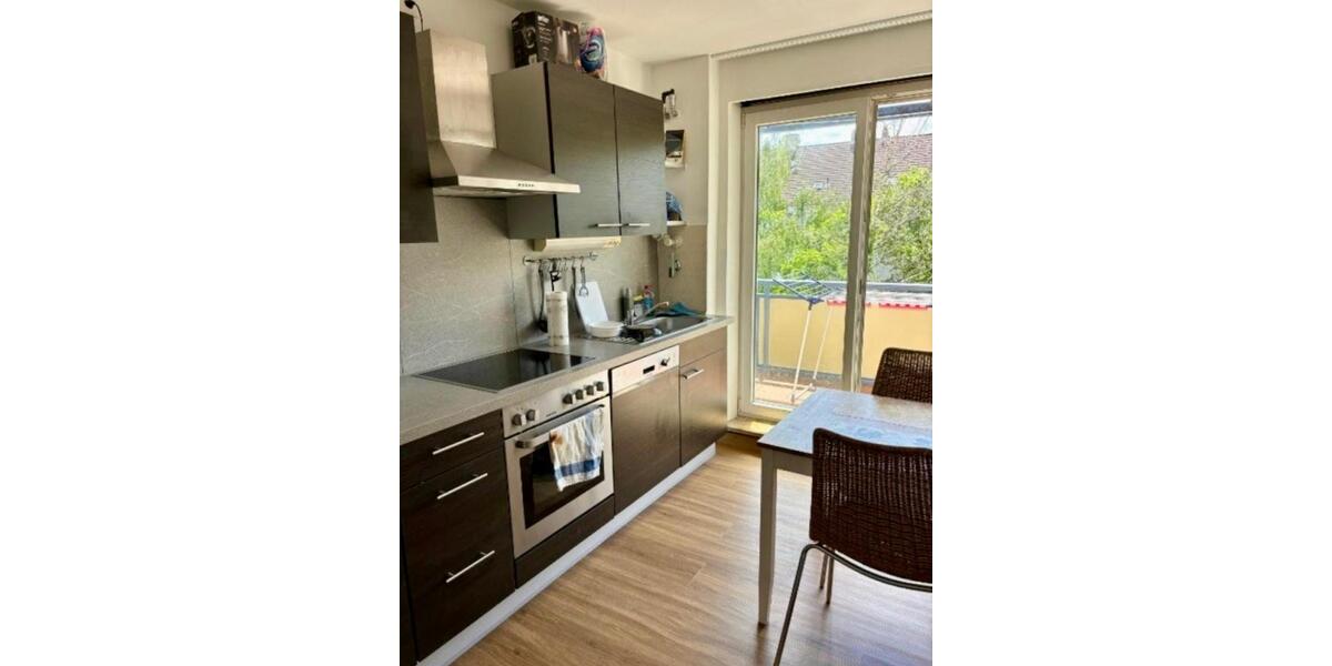 Wohnen auf Zeit München Schwabing-West - 1 Zimmer, 25 m&sup2;, 880&euro; | Angebot:26432558