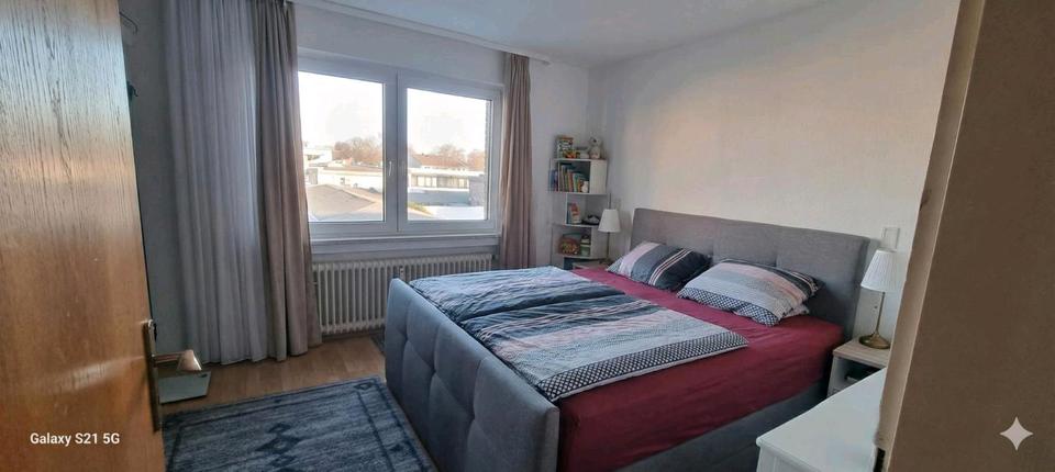 Etagenwohnung Duisburg Hamborn - 3 Zimmer, 81 m&sup2;, 650&euro; | Angebot:24870952